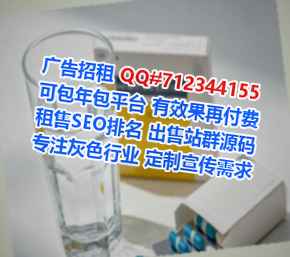 大足生子翻译工作室